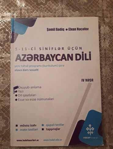 azerbaycan dilinden qayda kitabi: Azerbaycan dili test metn qayda