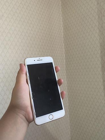 айфон 8 64г: IPhone 8 Plus, Б/у, 64 ГБ, Золотой, Чехол, 73 % — 2