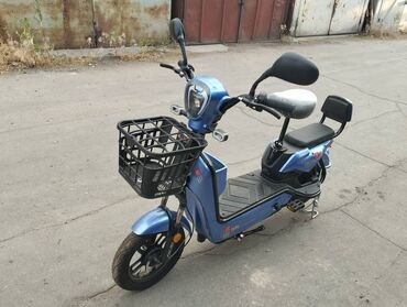 скутер цена новый: Веломопед 350 куб. см, Электро, Новый
