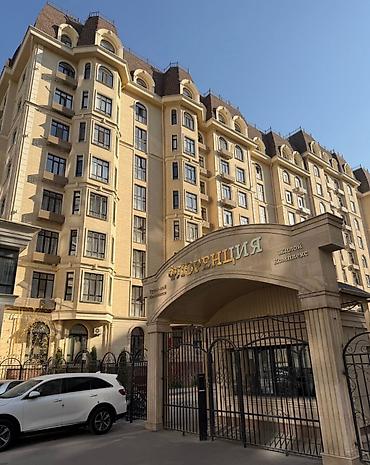 Продажа квартир: 1 комната, 39 м², Элитка, 7 этаж, Евроремонт — 14