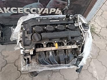 g4fc: ДвигательС пробегом 45000кмHyundai/Kia к3 Avanta CN7 G4FM 1.6 16V есть — 2