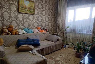 Продажа коттеджей и домов: 📍с.Маевка 🔘4-комнаты 🔘49,5м² Продаю четырехкомнатный дом. В селе — 10