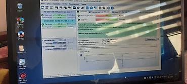 Накопитель для ПК, Б/у, Seagate, HDD, 512 ГБ, 2.5", Для ПК