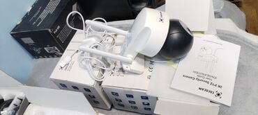 Kompleti za video nadzor: Set nadzornih kamera – razne Wi‑Fi/IP modeli i dodatna oprema — 11