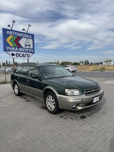 субару импреза гц8: Subaru Legacy: 2000 г., 2.5 л, Автомат, Бензин, Универсал