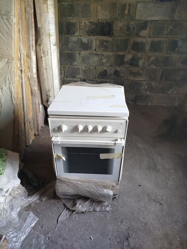 бу мониторы бишкек: Газовая, Механическое, Напольная