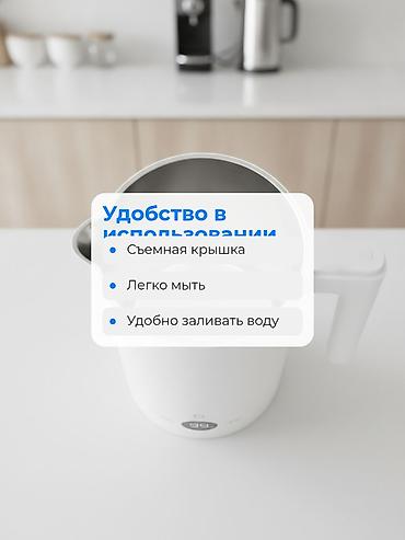 карточки товаров: Изайн карточек товаров для маркетплейсов и соцсетей 🎨 Создаю красивые — 4
