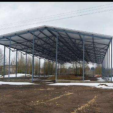 Другие услуги: Замер радиационного фона, проверка на заражения радиацией ДП-5Б — 22