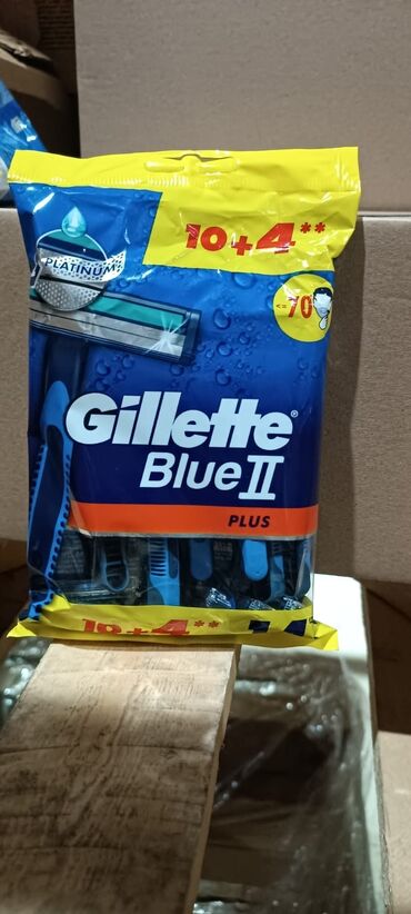 Dekorlar və bəzəklər: Salam hər vaxtınız xeyir.Pərakəndə malların satışı mövcuddur.Kişiyə -da lalafo.az — 30 Dekorlar və bəzəklər: Salam hər vaxtınız xeyir.Pərakəndə malların satışı mövcuddur.Kişiyə — 30