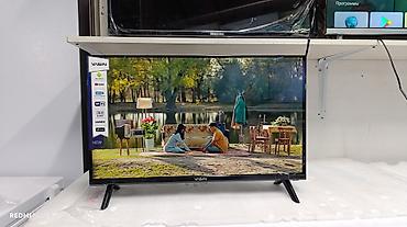 Телевизоры: Срочная акция !!!!!!! Телевизор Yasin 24 дюм Высота 31,5см Ширина 52см — 17