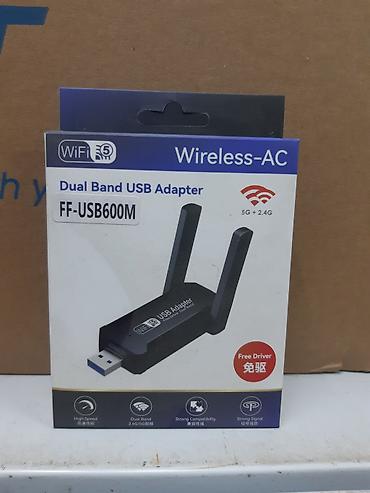 logitech 920: Wi‑Fi адаптер приемник USB двухдиапазонный FF‑USB600M (Wireless‑AC — 1