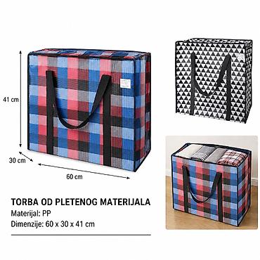 KMT Štampana tkana torba 3280776 Velika dekorativna torba od pletenog