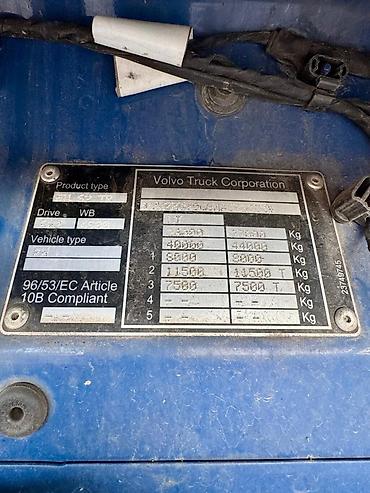 вольво тягач польша: Грузовик, Volvo, Б/у — 7