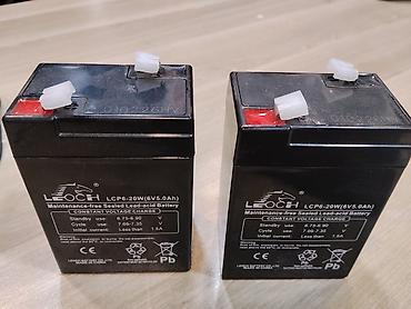 elektrik acar: Leoch, 5 ah, Orijinal, Çin, Yeni — 4
