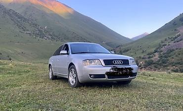 ауди а6 c5: Audi A6: 2003 г., 2.4 л, Механика, Бензин, Седан — 1