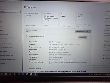 core i3: NoteBook GƏNCƏ şəhərindədir. Nağd 900 manata KONTAKTE HOME DAN alınıb — 5