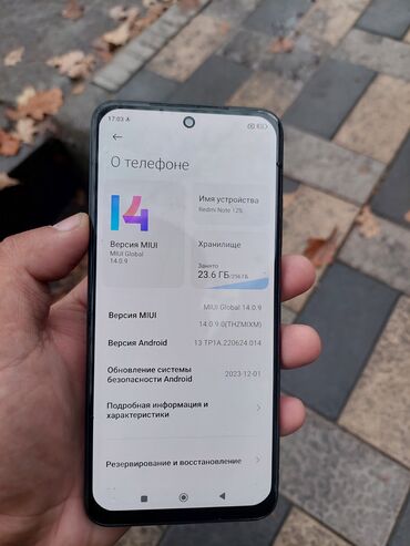 реалми 6 про: Redmi, Redmi Note 12S, Колдонулган, 256 ГБ, түсү - Кара, 2 SIM