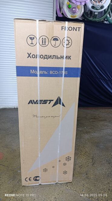 Холодильники: Холодильник Avest, Новый, Двухкамерный, De frost (капельный), 50 * 140 * 50 — 10