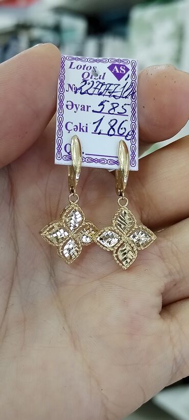 Бижутерия: Серьги, Желтое золото, 585 проба, 186 г