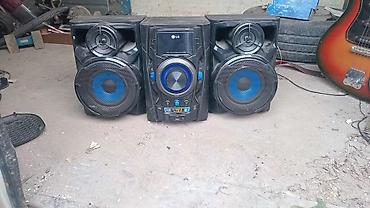 Другие ретро консоли: Домашний музыкальный центр + акустика Состав и функции: - Модульный — 9