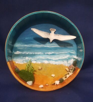 dormeo 2 u 1 prekrivač: 20 x 25 cm, New
