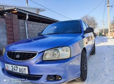 пасат сидан: Hyundai Accent: 2005 г., 1.5 л, Автомат, Бензин, Седан