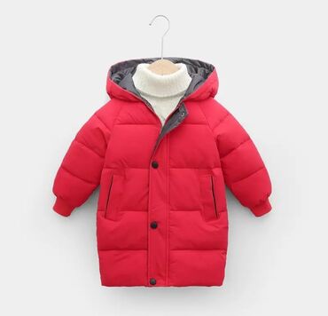 холлофайбер: Детские зимние куртки 
Наполнитель холлофайбер 

На рост 120см