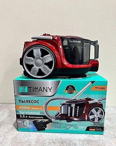 meta guest: TiffANY TF-2202 tozsoran - Güc: 4000W - Sistem: kisəsiz (PRO-Bagless) — 2