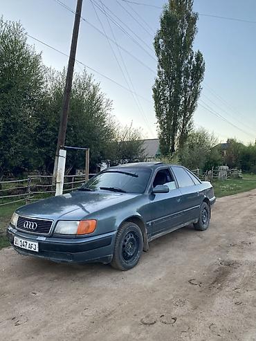 18 235 55: Audi 100: 1991 г., 2 л, Механика, Бензин, Седан — 6