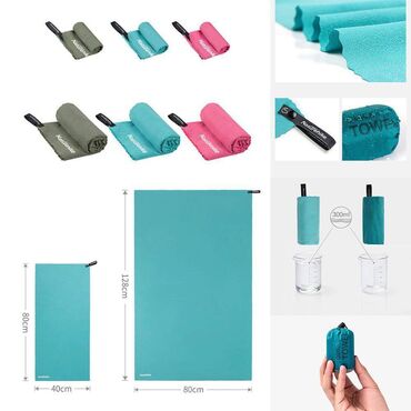 Полотенца: 🟠 Быстросохнущее полотенце Naturehike 🟠 ⠀ Полотенце Naturehike  – — 6