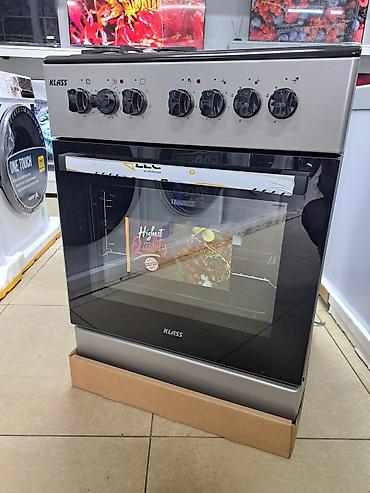 Кухонные плиты и варочные поверхности: Новый — 29