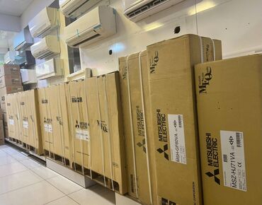 havalandırma sistemi: Kondisioner Mitsubishi, Yeni, 30-35 kv. m, Split sistem, Kredit yoxdur