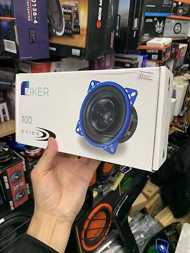 колонки от музыкального центра: Акустика для авто Ziker Orion 100 - Коаксиальные динамики - Диаметр — 1