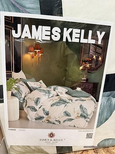 bed sheets: Комплект постельного белья JAMES & KELLY - Бренд: JAMES & — 1