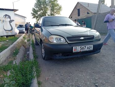 ласетти корейский: Продается автомобиль Chevrolet в разных окраска сост хорошая толка на