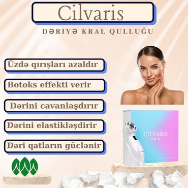 Digər gözəllik və estetika cihazları: Liftinq, Üz üçün