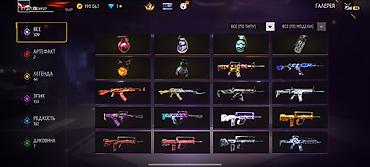 Другие комплектующие: Игровой аккаунт Free Fire Основное: - Ник: NUR | СЕКСИЛЕР - Уровень — 18