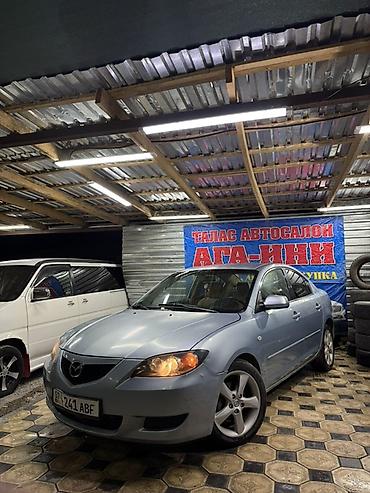 рулевая рейка на мазду 6: Mazda 3: 2008 г., 2 л, Автомат, Бензин, Седан — 1
