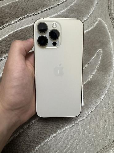 Apple iPhone: IPhone 14 Pro Max, Qızılı — 1