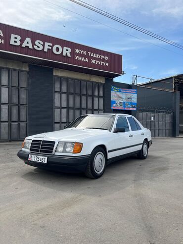 передний бампер опель вектра б: Mercedes-Benz W124: 1988 г., 2.3 л, Автомат, Бензин, Седан
