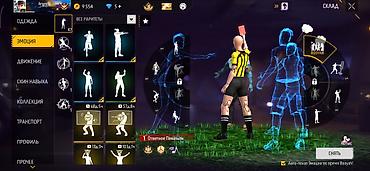 Значки: Аккаунт Free Fire - Уровень профиля: 67 - Ник: Arsen4ik (uid: ) - — 6