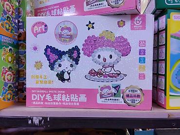 Наборы для рисования: Набор для творчества DIY “Hairball Paste Draw” (Sand Art) - Тематика — 1