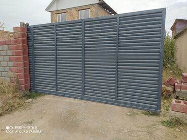 Сварка: Сварка | Ворота, Решетки на окна, Навесы Гарантия, Демонтаж, Высотные работы — 7