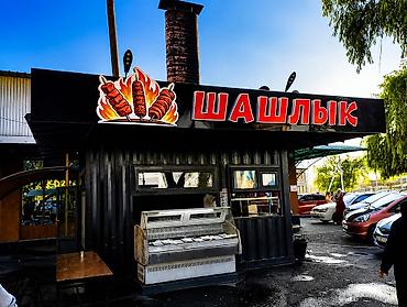 ключи б у: | Баннеры, | Разработка дизайна — 5
