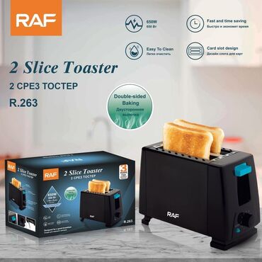 Elektrik manqallar: Toster Raf, rəng - Qara, Yeni, Pulsuz çatdırılma