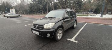 Toyota: Toyota RAV4: 2004 г., 2 л, Автомат, Бензин, Внедорожник