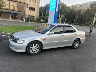 автомобиль для продажи: Honda Accord: 2000 г., 2 л, Автоматтык, Бензин, Седан
