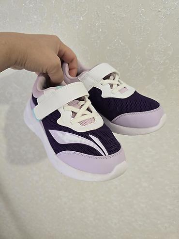 Детские кроссовки Lining