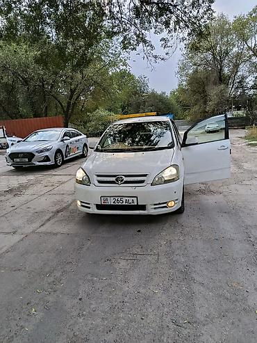 voxy noah: Toyota Ipsum: 2002 г., 2.4 л, Автомат, Бензин, Минивэн — 9