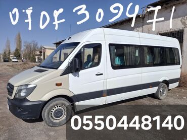 Автобусы и маршрутки: Автобус, Mercedes-Benz, 2006 г., 2.2 л, 16-21 мест — 11